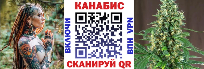 Купить наркотики сайты Алатырь Кокаин Канабис Меф мяу мяу ГАШ