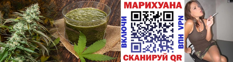 Еда ТГК марихуана  omg зеркало  Алатырь 