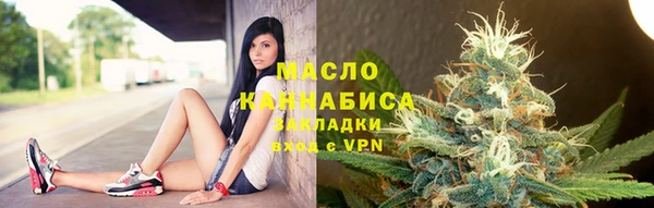 СК Няндома
