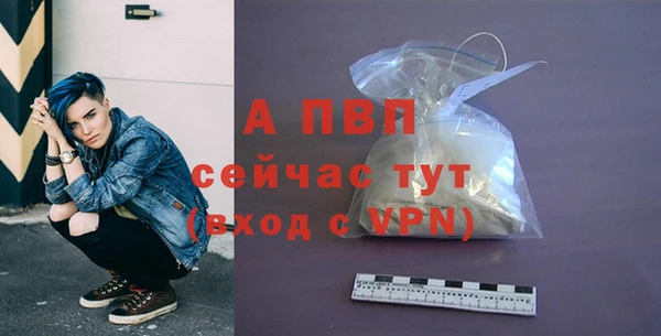 круглые Нязепетровск