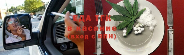 СК Няндома