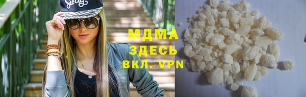 прущая мука Алексеевка