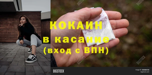 СК Нягань