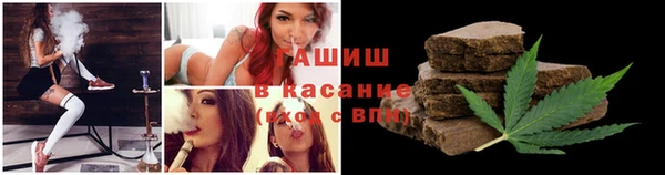 СК Нягань