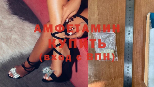 mix Алзамай