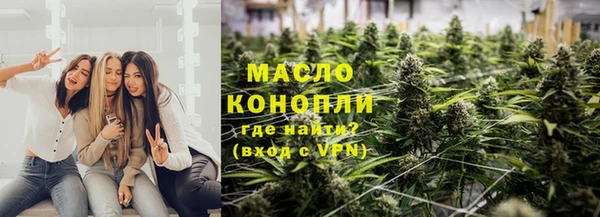 прущие грибы Арсеньев