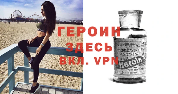альфа пвп Карталы