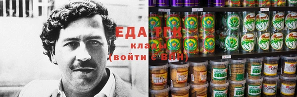 spice Алексин