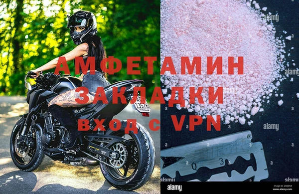 СК Няндома